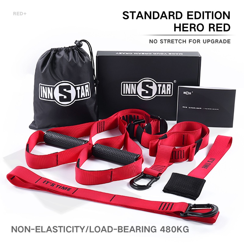 Trx Hanging Training Band Home - Yoga Fitness Trx recensione e prezzo