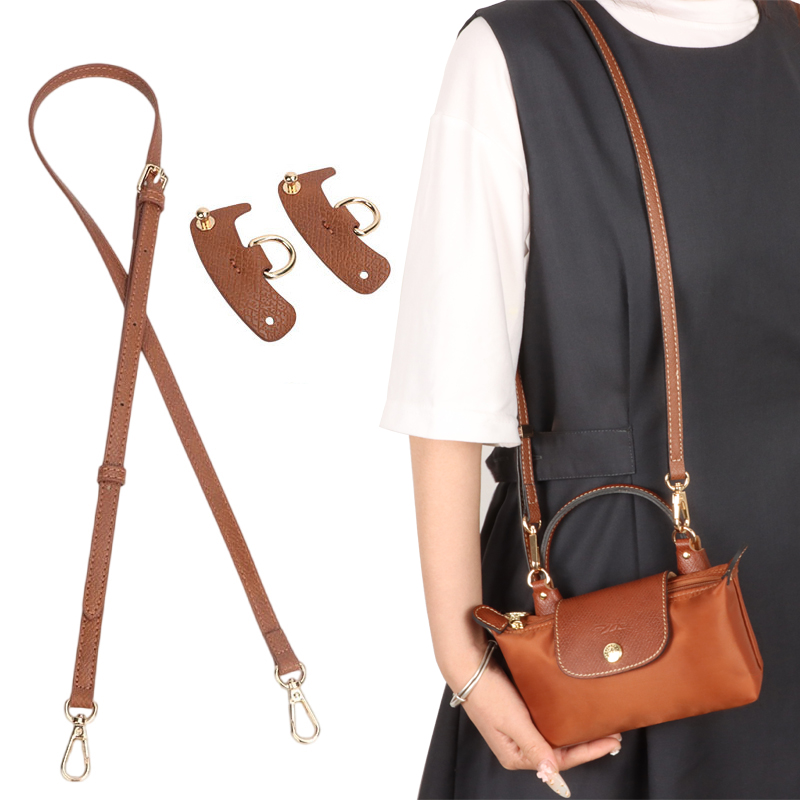 1 Set Bag Strap For Longchamp  - Boxing Punching Bag recensione e prezzo