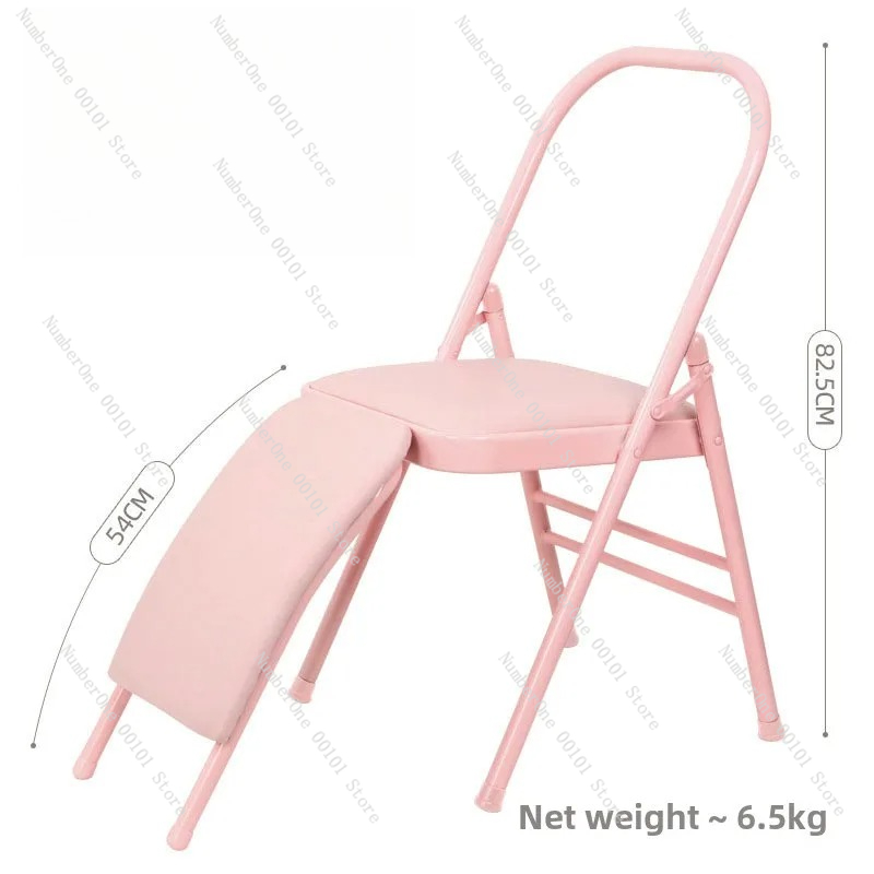 Thickened yoga chair auxiliary - Yoga Fitness Training recensione e prezzo