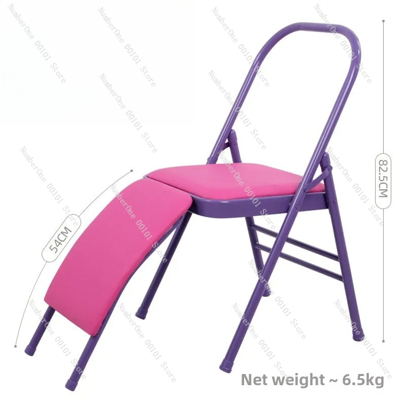 Thickened yoga chair auxiliary - Yoga Fitness Training recensione e prezzo
