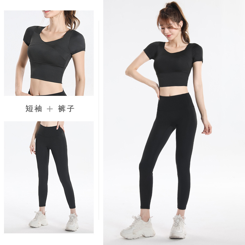 Quick Dry Set Sports Top With  - Yoga Fitness Workout recensione e prezzo