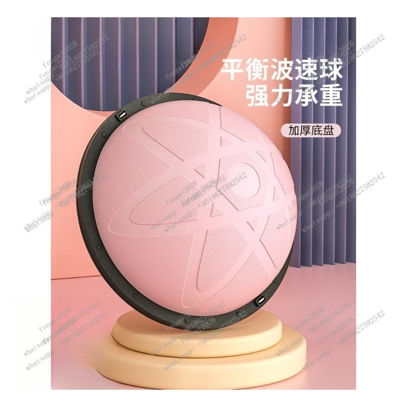 Half Yoga Ball Bosu Balance Tr - Bosu Ball Balance recensione e prezzo