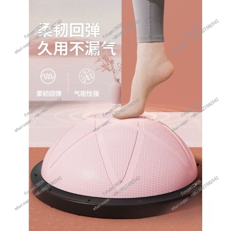 Half Yoga Ball Bosu Balance Tr - Bosu Ball Balance recensione e prezzo