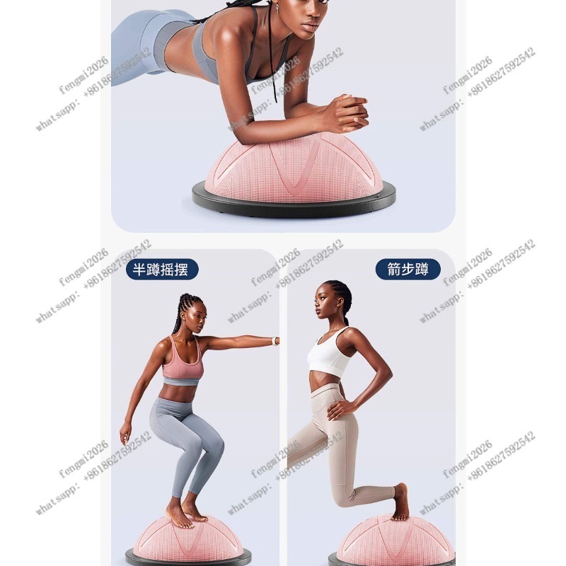 Half Yoga Ball Bosu Balance Tr - Bosu Ball Balance recensione e prezzo