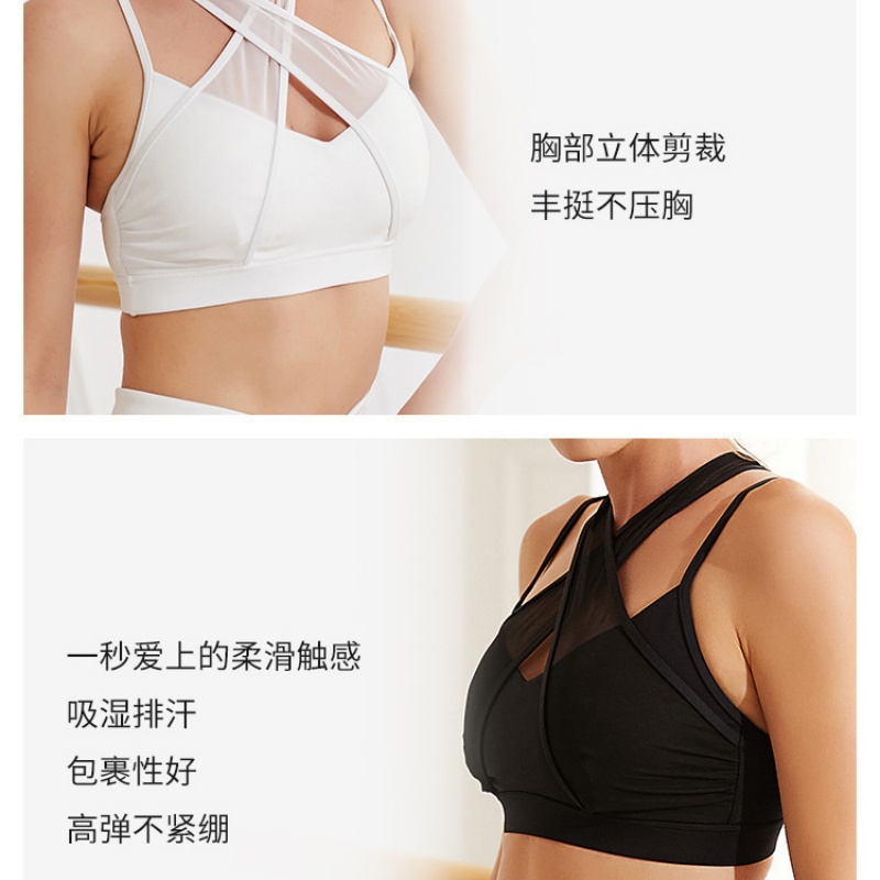 Mesh Sports Fitness Bra and Le - Yoga Fitness Leggings recensione e prezzo