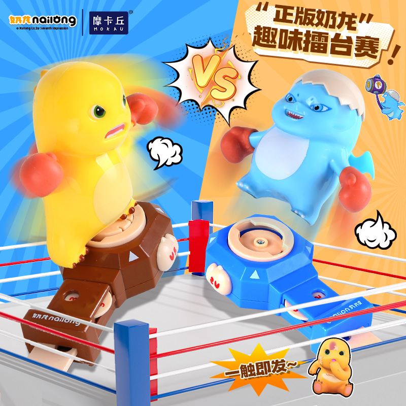Nailong VS Blue Monster Boxing - Boxing Punching Bag recensione e prezzo