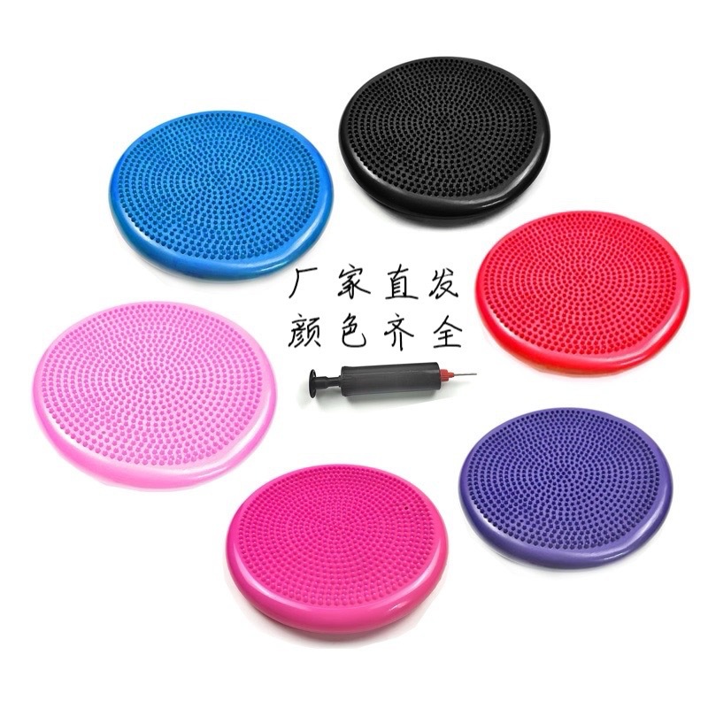 PVC Yoga Balance Mat Inflatabl - Bosu Ball Balance recensione e prezzo