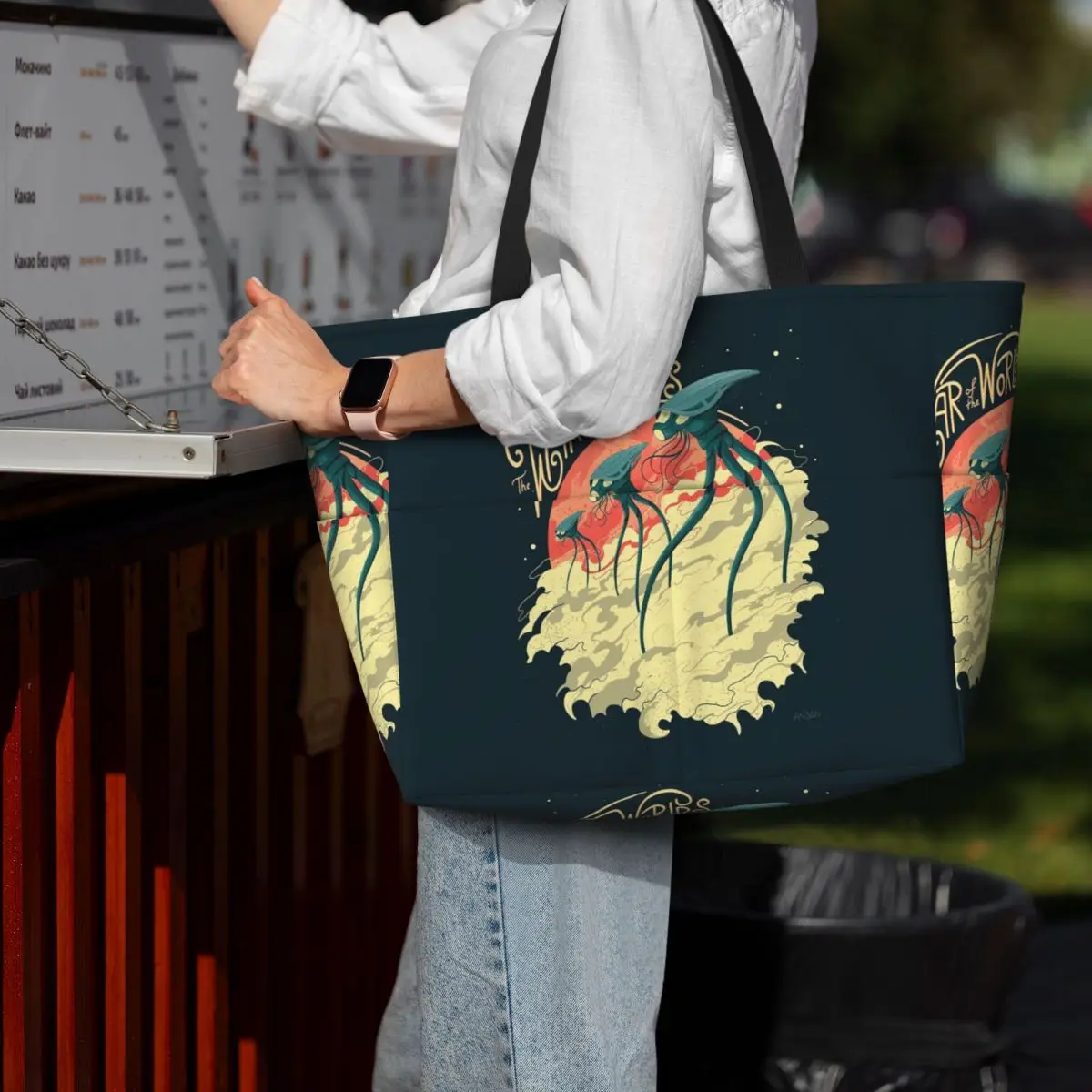 War Of The Worlds Beach Tote B - Yoga Fitness World recensione e prezzo